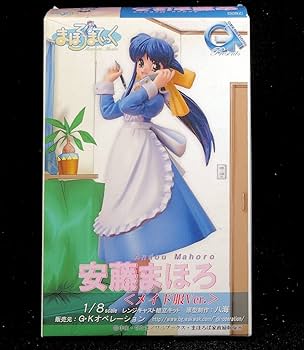 Amazon.co.jp: 絶版/まほろまてぃっく 1/8 安藤まほろ メイド服